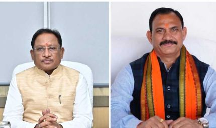 मनेंद्रगढ़ क्षेत्र को मिली 25.99 करोड़ की विकास योजनाओं की सौगात