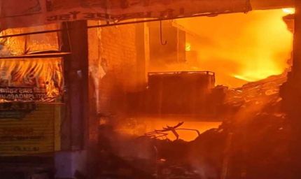 इराक के सुपरमार्केट में भीषण आग, 50 से ज्यादा लोगों की दर्दनाक मौत