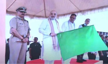 मौसम बना बाधा, गृह मंत्री सड़क मार्ग से पहुंचे दादिया; 12 करोड़ रुपये के लोन किए वितरित