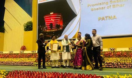 स्वच्छता रैंकिंग में बिहार की बड़ी छलांग: पटना को मिला वाटर प्लस और थ्री-स्टार जीएफसी सम्मान