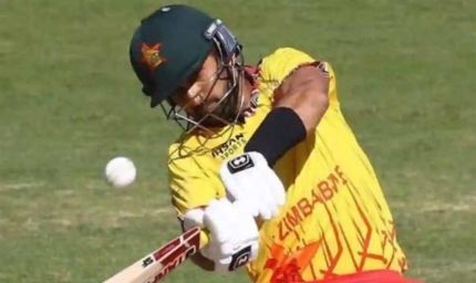 त्रिकोणीय सीरीज : 10 साल बाद टी20 फॉर्मेट में न्यूजीलैंड को चुनौती देगा जिम्बाब्वे