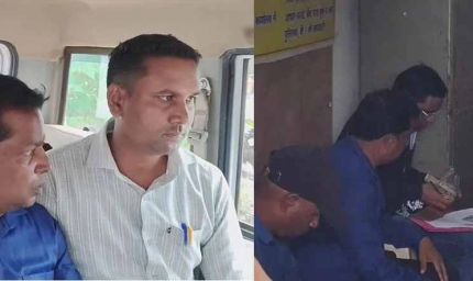 ACB की बड़ी कार्रवाई: 20 हजार की रिश्वत लेते पटवारी रंगे हाथों गिरफ्तार