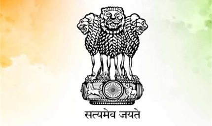 हरियाणा में विशेष चिन्ह के दुरुपयोग पर सख्ती, ट्रैफिक पुलिस को सतर्क किया गया