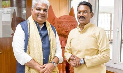 जल संसाधन मंत्री सिलावट ने केंद्रीय पर्यावरण एवं वन मंत्री यादव से की भेंट