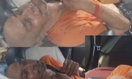 परिवार ताजमहल देखने गया, बुजुर्ग को कार में हाथ-पैर बांधकर छोड़ गए