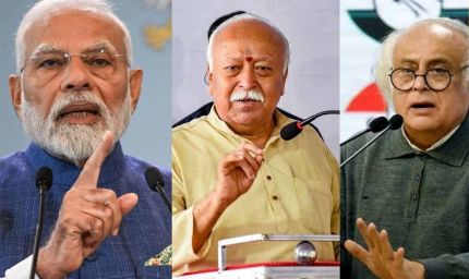 मोदी के संन्यास की अटकलें: मोहन भागवत के संकेत पर कांग्रेस ने उठाए सवाल