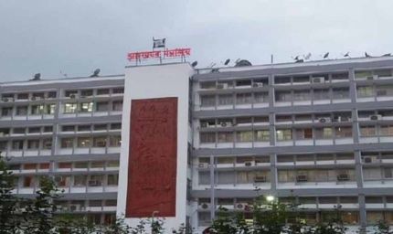 राज्य मंत्रिपरिषद की बैठक इस तारीख को, CM हेमंत सोरेन रहेंगे शामिल, अहम प्रस्तावों पर मुहर संभव