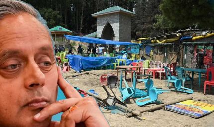 पहलगाम हमले पर भारत की रणनीति ने बदला खेल, थरूर ने मारी बाजी