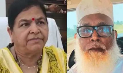 छांगुर बाबा को बताया 'नरपिशाच', बीजेपी विधायक ने की सख्त सज़ा की मांग