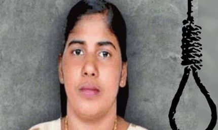 निमिषा प्रिया को बचाने की कोशिशें जारी, सरकार ने सुप्रीम कोर्ट में दी जानकारी
