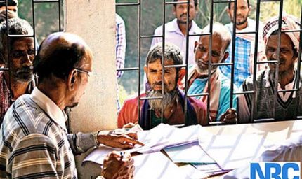 मध्य प्रदेश के मुफ्ती-ए-आजम का खत वायरल, लिखा - 'तैयार कर लें ये दस्तावेज' NRC के लिए