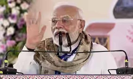 PM मोदी का बिहार को तोहफा: 7,200 करोड़ की परियोजनाओं का लोकार्पण