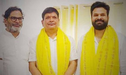 भोजपुरी सिंगर और पूर्व IPS अधिकारी हुए जन सुराज से जुड़ाव, प्रशांत किशोर ने दिलाई सदस्यता