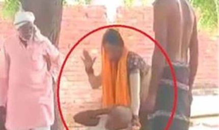 बहू का कहर: ससुर को चारपाई से बांधा, थप्पड़ों की बारिश...वीडियो हुआ वायरल