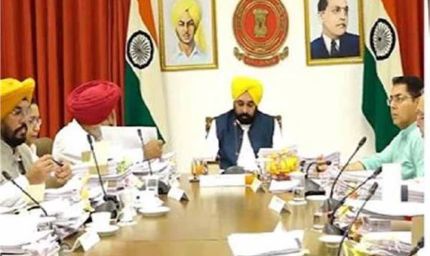 पंजाब के 5 जिलों में विकास की रफ्तार तेज, सरकार ने बड़े प्रोजेक्ट को दी हरी झंडी