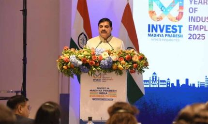 मध्य प्रदेश में टेक्नोलॉजी का धमाका: स्पेन की दिग्गज कंपनी 'सबमर' करेगी बड़ा निवेश