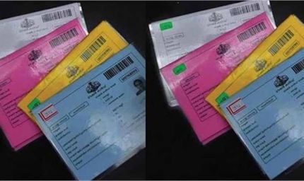 राशन कार्ड से बाहर होंगे लाखों नाम! नई गाइडलाइन से मचा हड़कंप