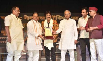 विकास के साथ कला और संस्कृति का समानांतर उत्थान आवश्यक : उप मुख्यमंत्री शुक्ल