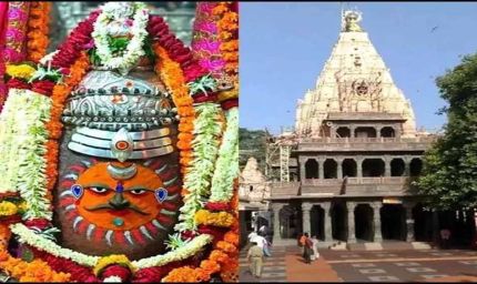 जुलाई के अंत में उज्जैन में उमड़ेगा श्रद्धा का सैलाब, जानिए 3 दिनों के बड़े पर्व