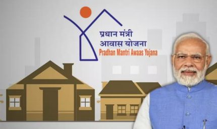 जशपुर में PM आवास योजना का कमाल, 74 हजार से ज्यादा घर बने