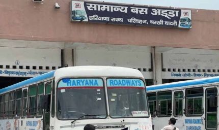 CET एग्जाम: बाहरी जिलों के छात्रों के लिए अस्थाई बस स्टैंड की सुविधा