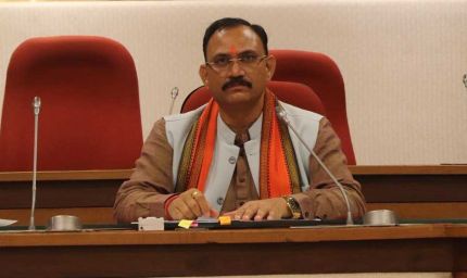 रायपुर : केंद्रीय स्वास्थ्य मंत्री जेपी नड्डा की अध्यक्षता में नेशनल एआरटी एवं सरोगेसी बोर्ड की बैठक संपन्न