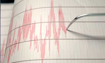 उत्तराखंड के चमोली में कांपी धरती, 3.3 तीव्रता का आया भूकंप