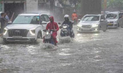 आज मध्यप्रदेश के 14 जिलों में भारी बारिश का अलर्ट,अगले 24 घंटे में साढ़े 4 इंच तक गिर सकता है पानी