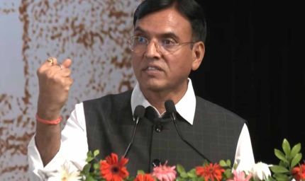 फिट, सशक्त, संस्कारी और राष्ट्रभक्त युवा ही बनाएंगे विकसित भारत: मांडविया