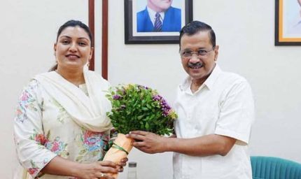 पंजाब में AAP को बड़ा झटका: अनमोल गगन मान ने विधायक पद और सियासत दोनों से दिया इस्तीफा