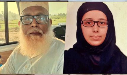 छांगुर बाबा का मनी लॉन्ड्रिंग जाल! 22 बैंक खातों से 60 करोड़ का लेनदेन, कनेक्शन मुंबई से पनामा तक