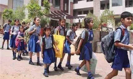 जिलाधिकारी निधि गुप्ता ने दिया आदेश- आज से शिवरात्रि तक सभी स्कूल, कॉलेज रहेंगे बंद