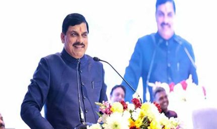 प्रवासी भारतीयों के साथ मध्यप्रदेश का है मजबूत जुड़ाव : मुख्यमंत्री डॉ. यादव