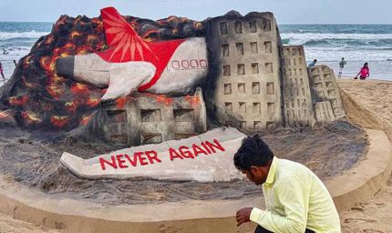 विदेशी मीडिया को पायलट फेडरेशन का नोटिस: भ्रामक खबरों पर माफी की मांग