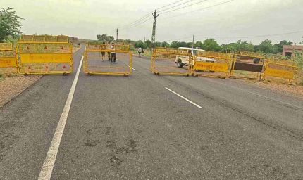 बासनपीर छतरी विवाद: जैसलमेर में तनाव, क्षेत्र बना छावनी