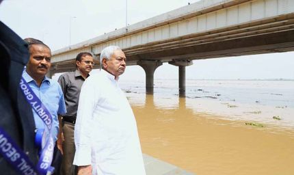 सीएम नीतीश ने जेपी गंगा पथ के पार्क का किया निरीक्षण, गंगा के बढ़ते जलस्तर पर जताई चिंता