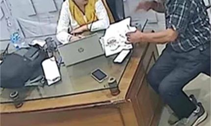 पंजाब सरकार ने फतेहगढ़ चूड़ियां की नायब तहसीलदार जसबीर कौर को सस्पेंड कर दिया