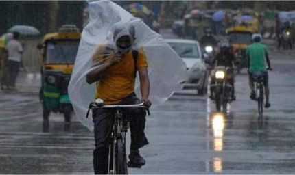 पंजाब में फिलहाल बारिश की कोई संभावना नहीं : मौसम विभाग