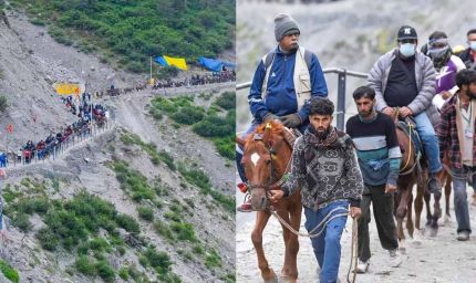 श्रद्धा का कारवां: अमरनाथ यात्रा के लिए नया जत्था जम्मू से हुआ रवाना