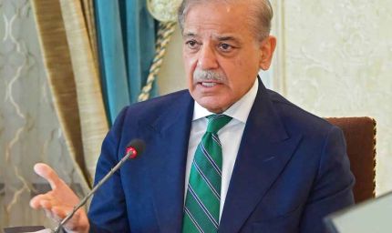 पाकिस्तान में अरबों का घोटाला: बिना माल डिलीवरी के उड़ाए पैसे, कपड़ों-जूतों पर लुटाया खजाना