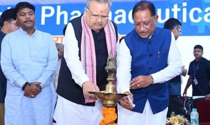 नई औद्योगिक नीति के माध्यम से विकास और रोजगार सृजन कर रही है हमारी सरकार : मुख्यमंत्री साय