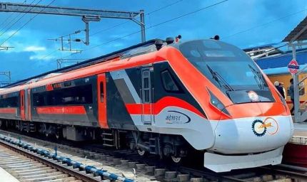 Vande Bharat की रफ्तार अब इस शहर में भी, जानें कब से चलेगी ट्रेन