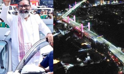 रांची को ट्रैफिक जाम से मुक्ति! तीन नए फ्लाईओवर को CM हेमंत की मंजूरी