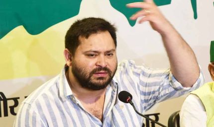 बिहार बना तालिबान? तेजस्वी का बीजेपी-जेडीयू पर तीखा हमला