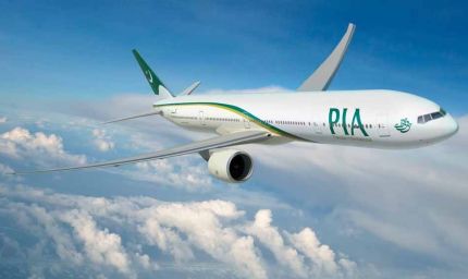 पाकिस्तान ने सभी उड़ानों पर लगाई रोक: एयरस्पेस को किया अलर्ट