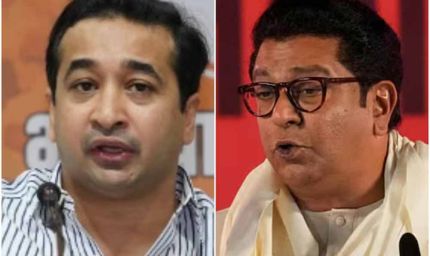 'पहले मदरसों को बंद करें': नितेश राणे ने राज ठाकरे को दी खुली चुनौती