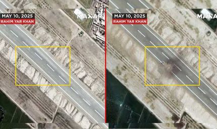 'सिंदूर' के वार की गूंज अब तक कायम, दो महीने से ठप पड़ा पाकिस्तान का रहीम यार खान एयरबेस