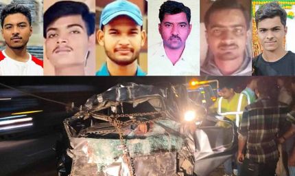भंडारे में खुशियों की जगह मातम: एक्सप्रेस-वे पर हादसे में एक ही परिवार के कई सदस्य मारे गए