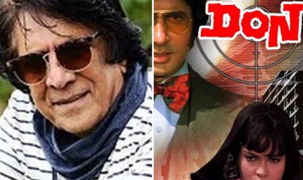 'डॉन' फेम डायरेक्टर चंद्र बरोट नहीं रहे, 7 साल से बीमारी से थे पीड़ित