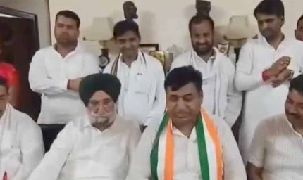 'संविधान बचाओ सभा' में कांग्रेस का वार: BJP पर लोकतंत्र कमजोर करने का आरोप